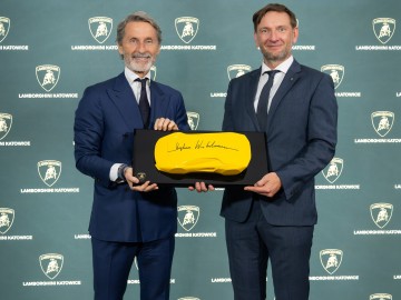 Lamborghini w Katowicach